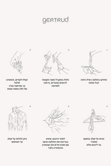 חולצת קרלה פרחונית